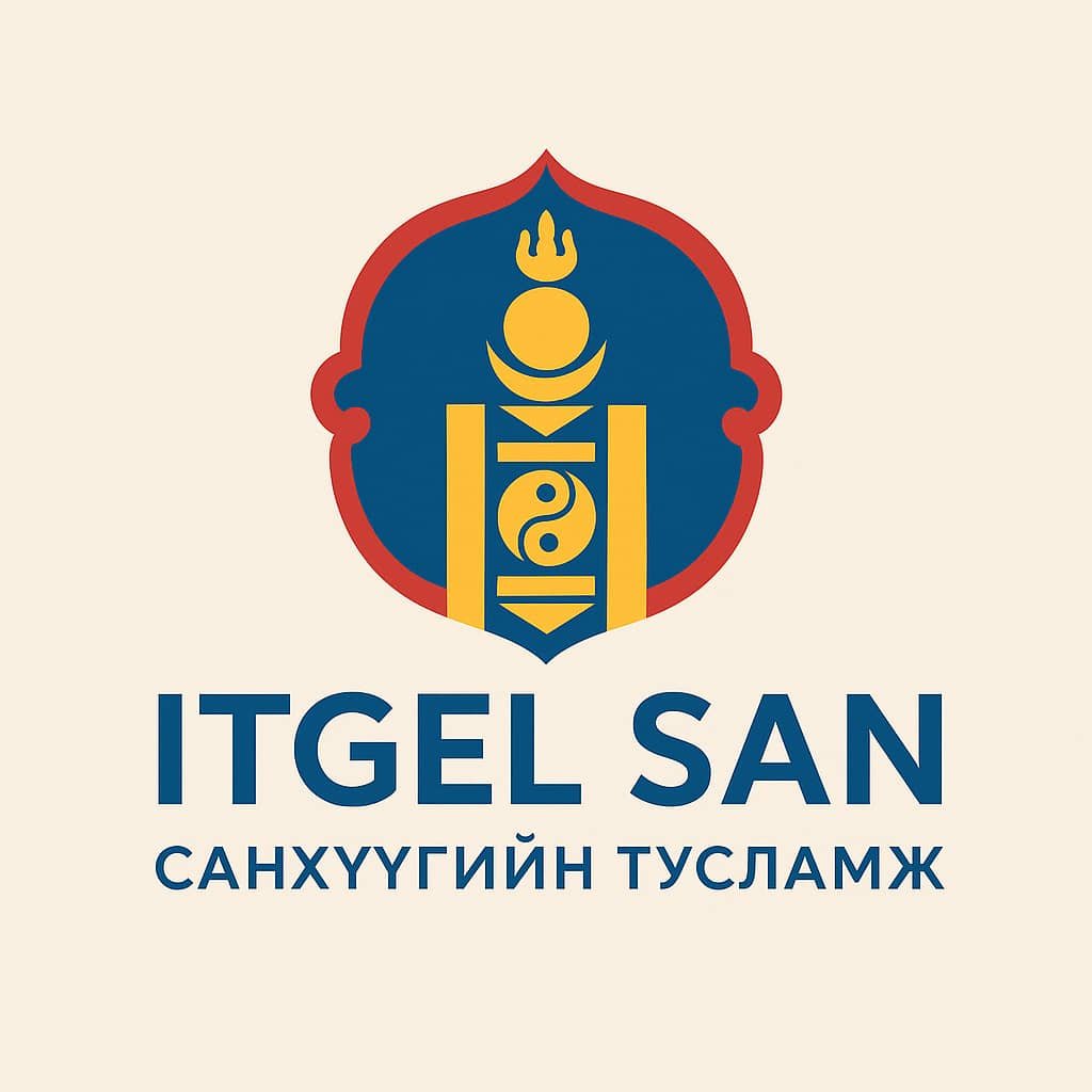 Itgel San logo